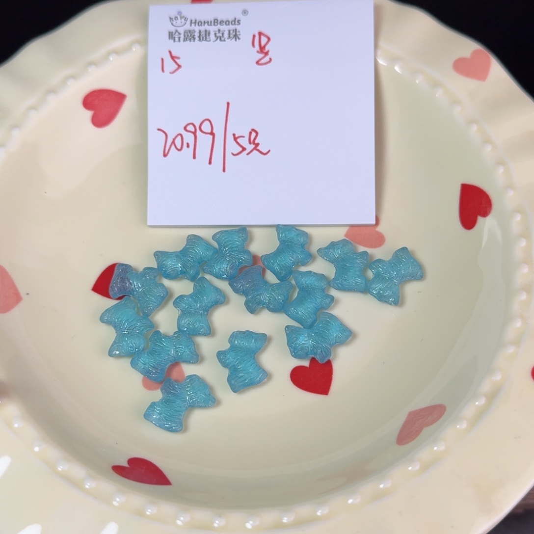 琉璃进口捷克珠15