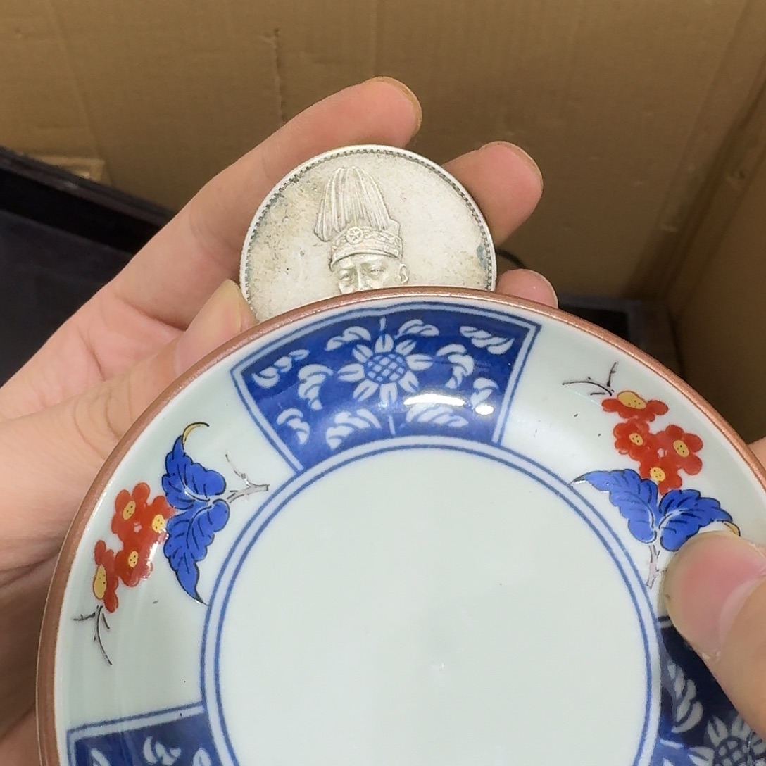 闪购商品，多样性发一