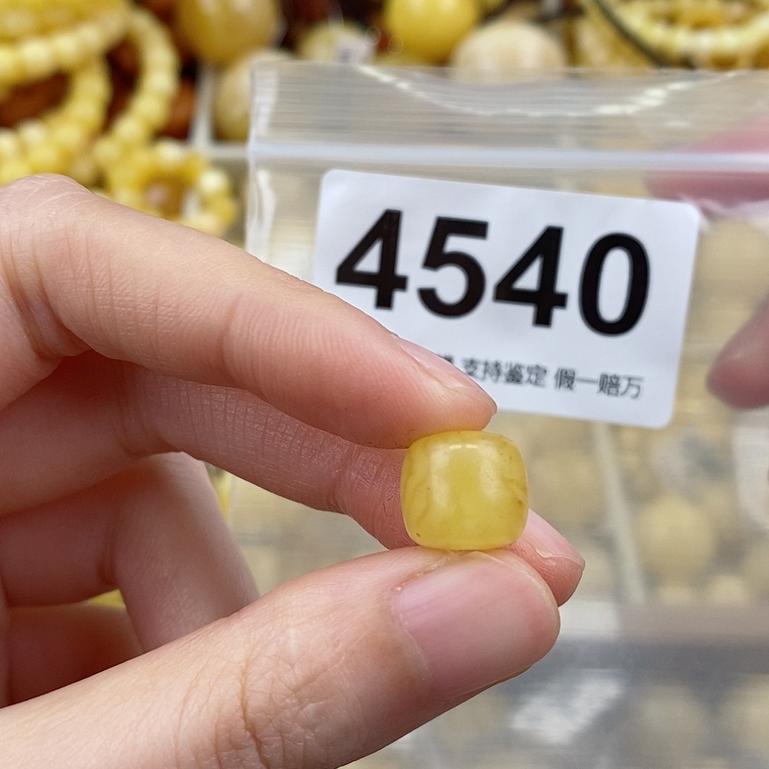 蜜蜡未镶嵌珠宝奇石11.6