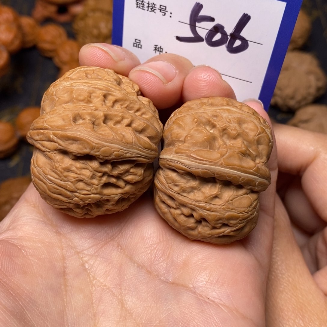 文玩核桃把件元宝全品39➕。 506