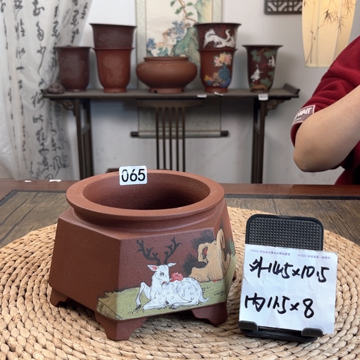 紫砂花盆树****》随单福利065