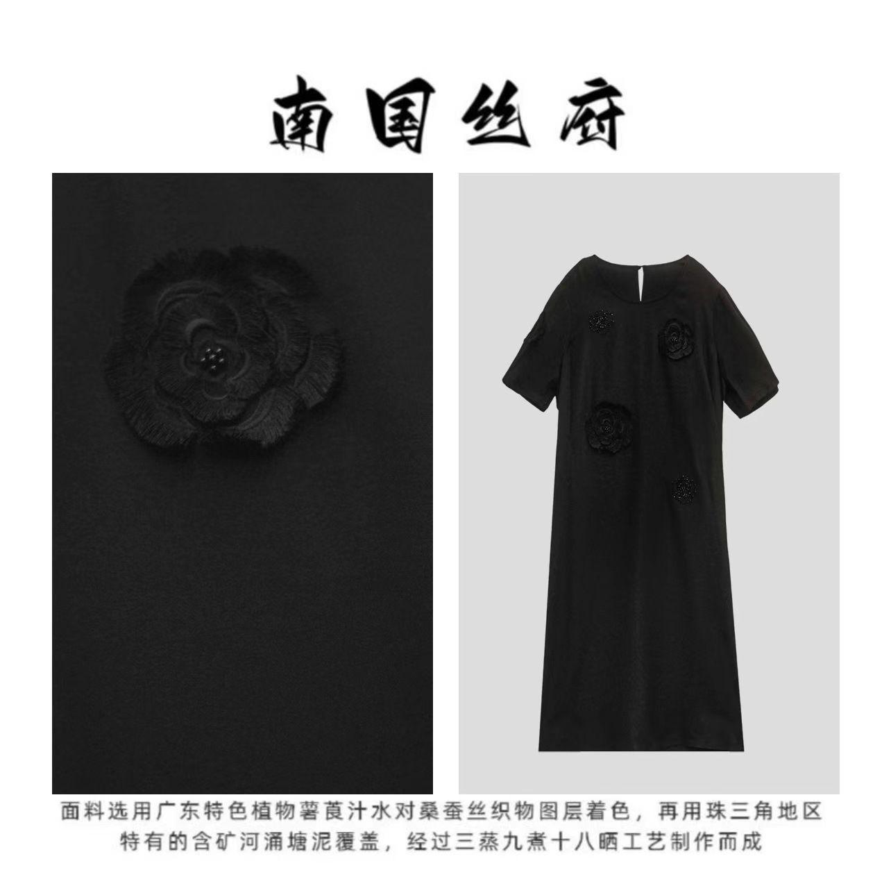 【黑玫瑰】高定系列|手工珠绣原创新中式设计连衣裙·裙长120