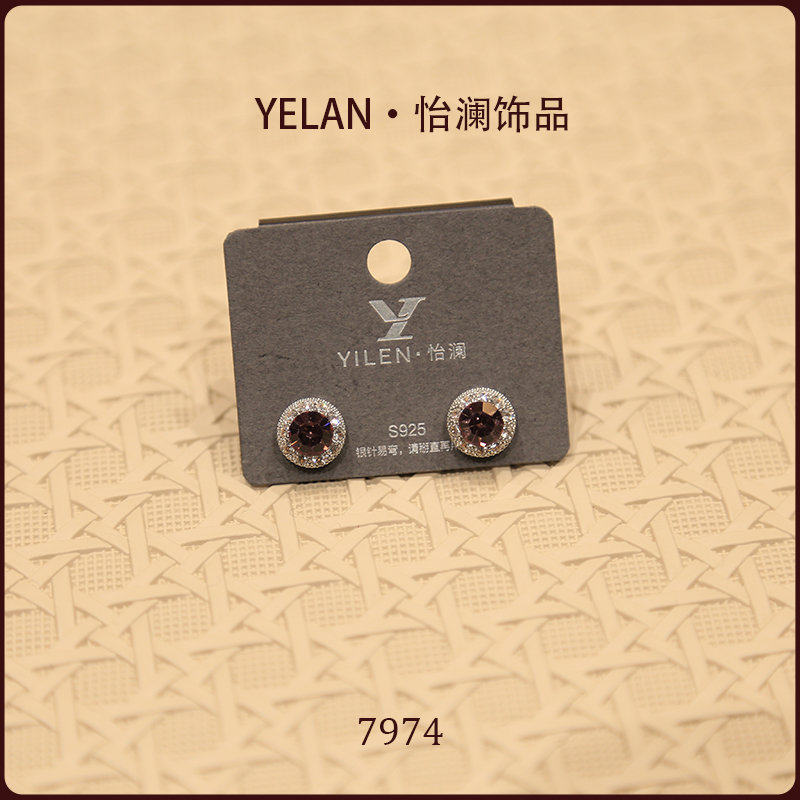 合金耳饰 【YILEN 怡澜】百搭设计师耳钉~7974