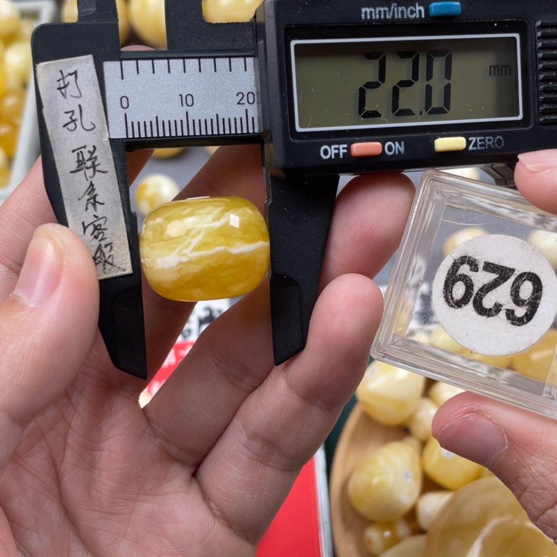 蜜蜡珠宝奇石未镶嵌