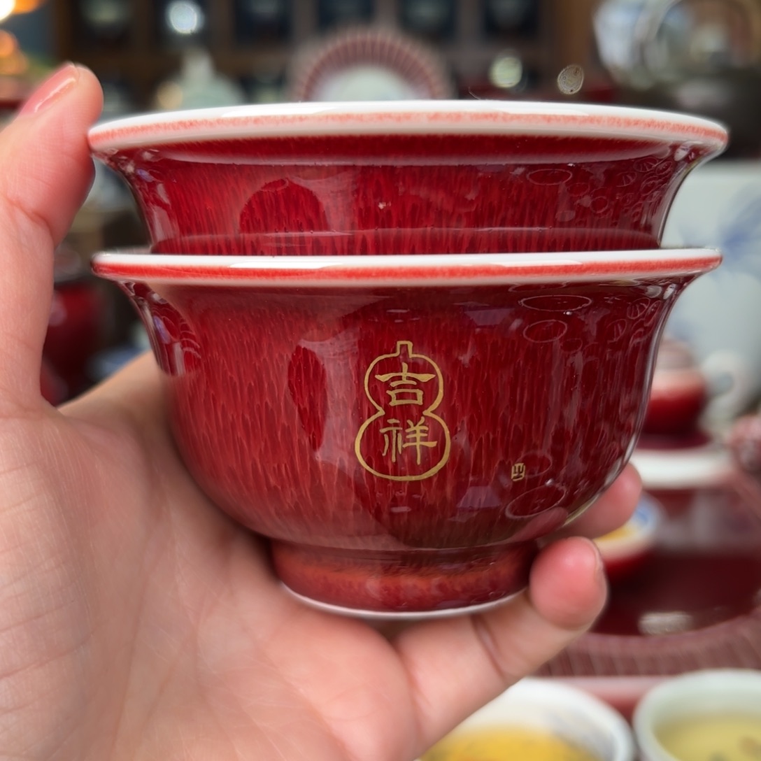 豆***汤闻轩坊全场清货杯