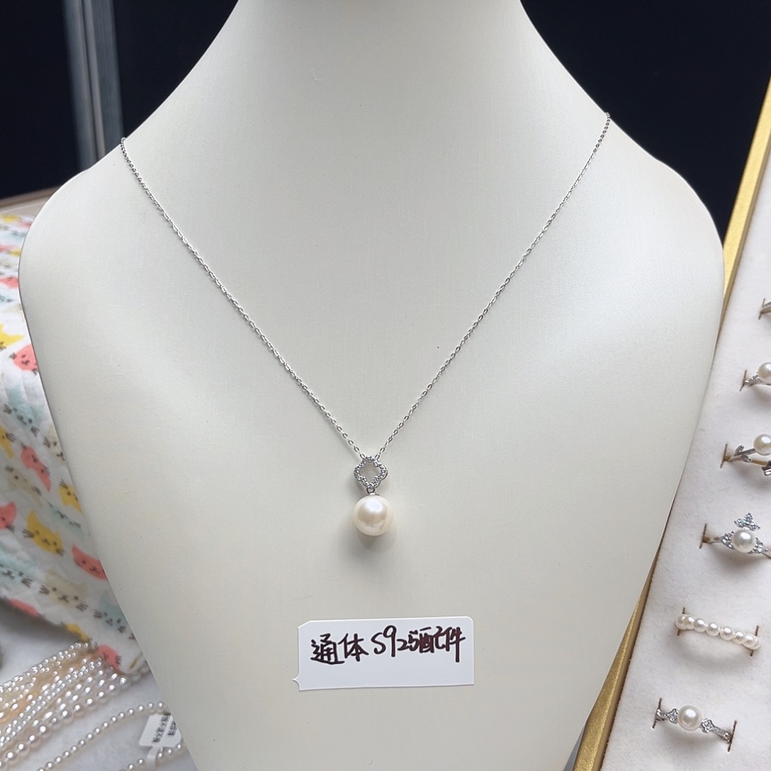 银S925镶嵌吊坠(赠链)淡水珍珠