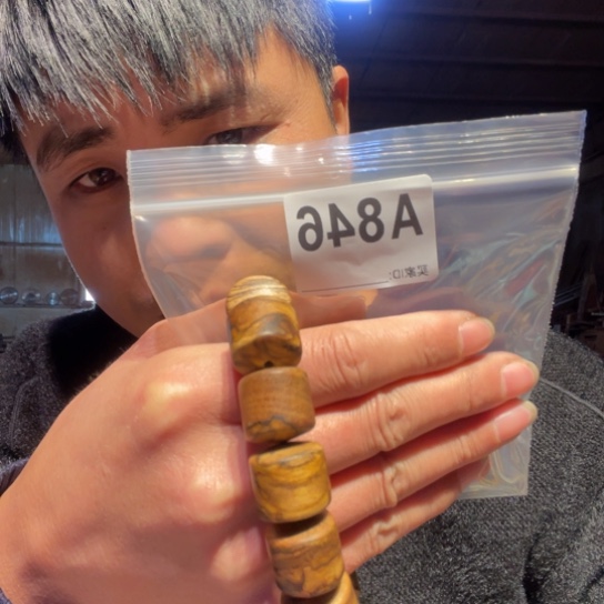 黑酸枝木类新**犀缅甸黄花梨846