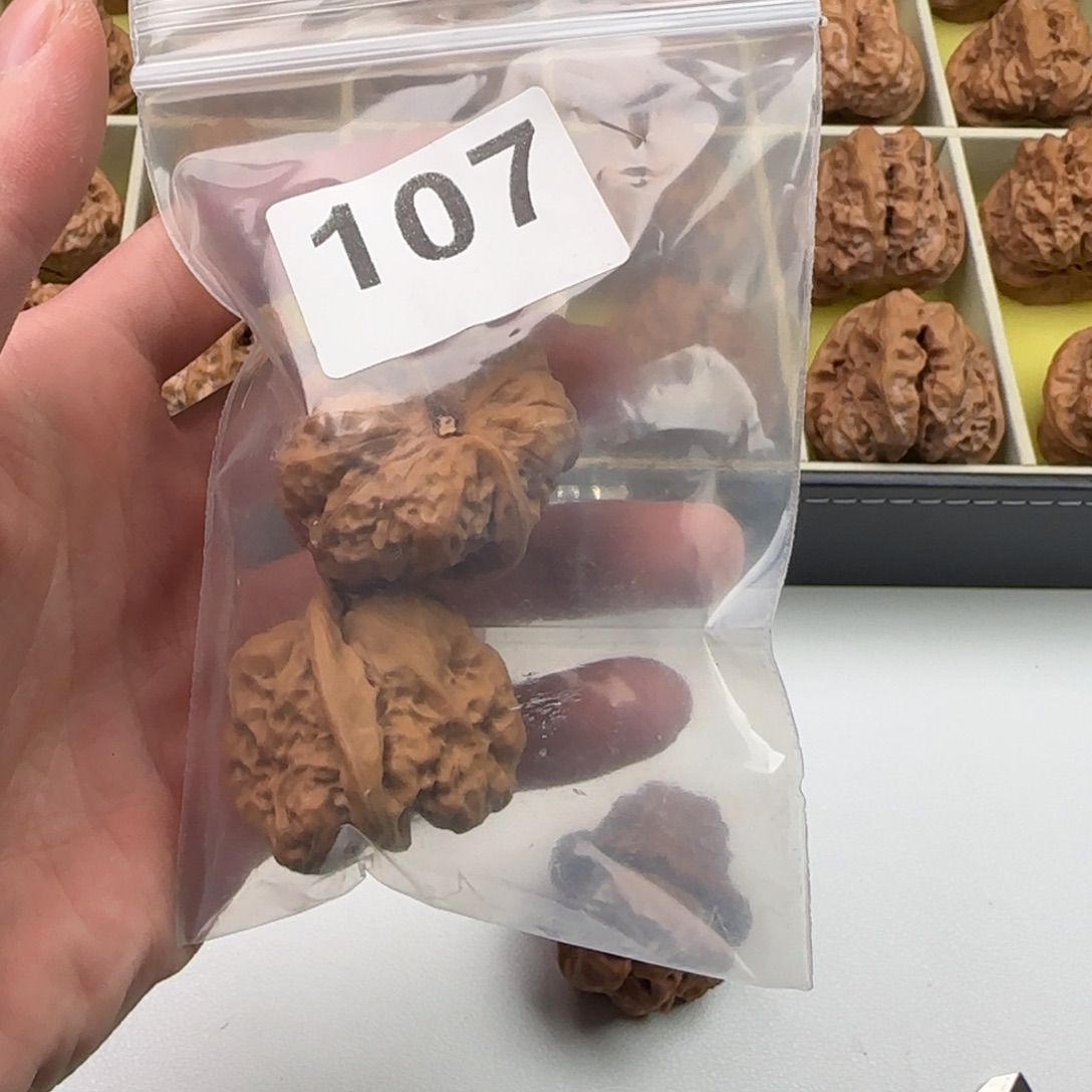 文玩核桃天花板37