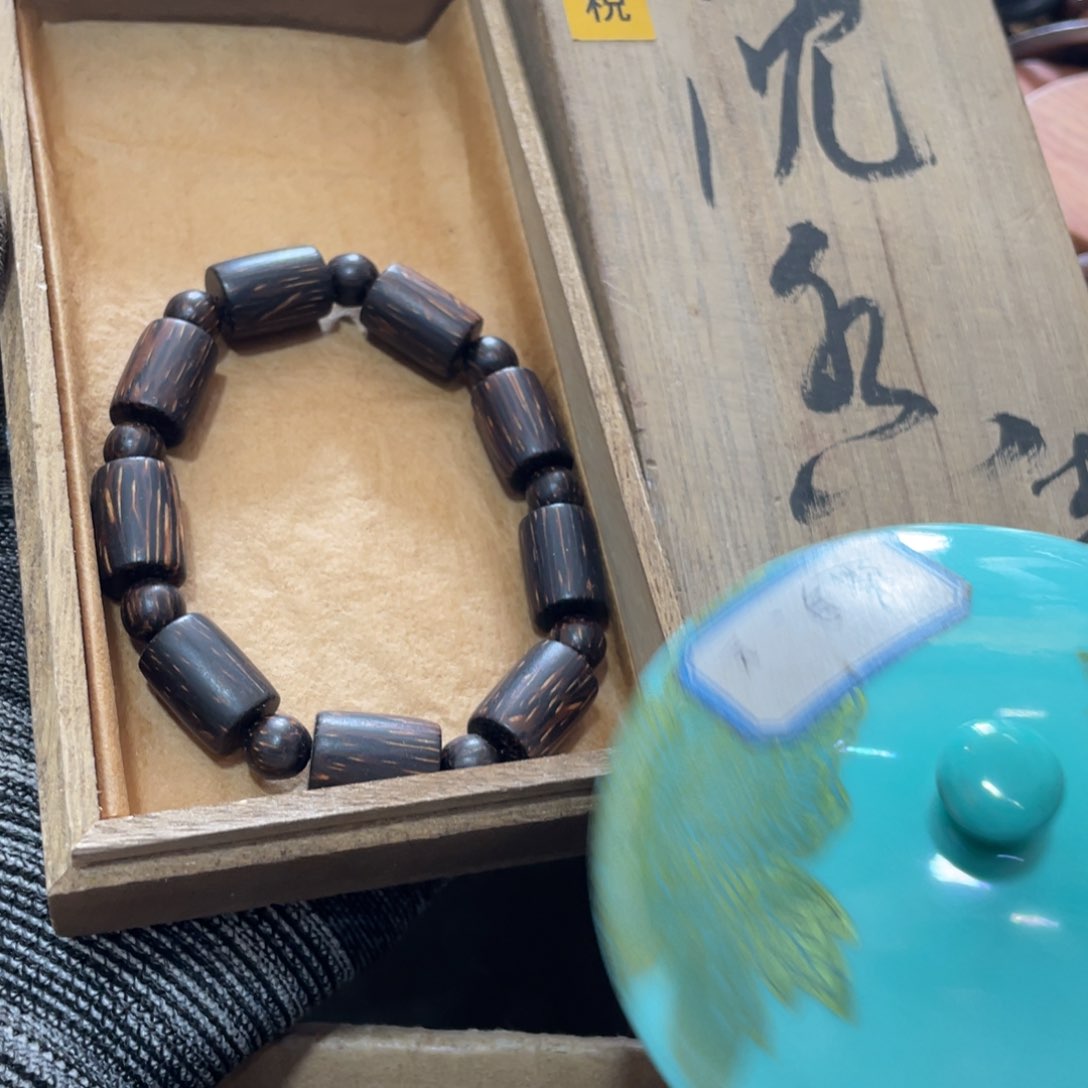 紫砂陶瓷艺术陶瓷艺术陶瓷艺术