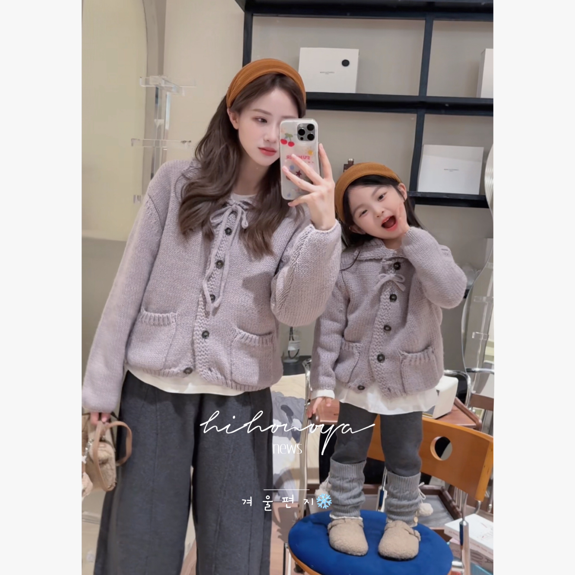 【月夜丁香】七Hihoniya~2025秋冬亲子紫色绞花系带针织毛衣