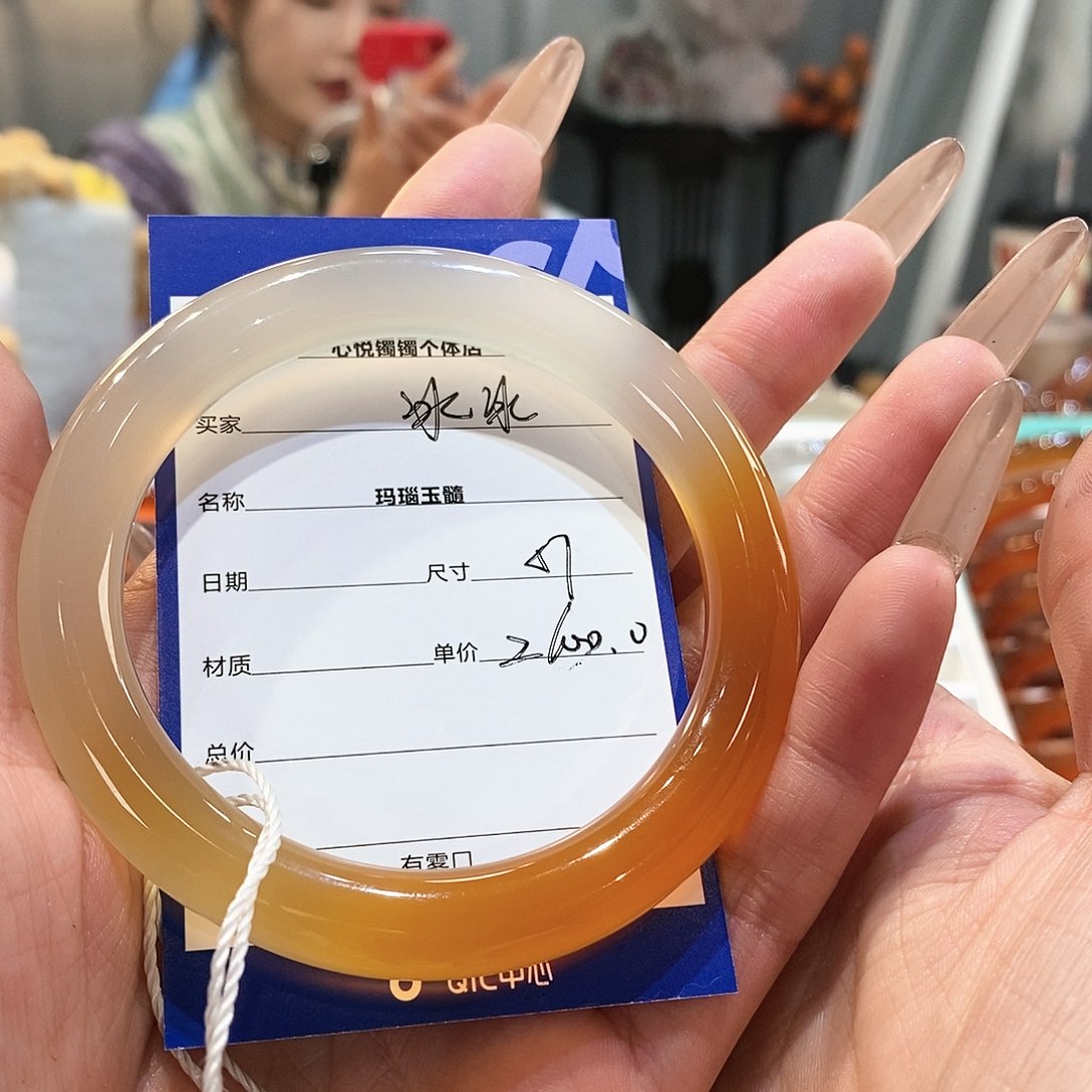 玛瑙/玉髓手镯未镶嵌