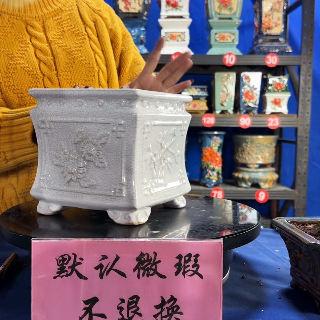 574白大瑕疵随机介意勿拍不退换外口19内深16