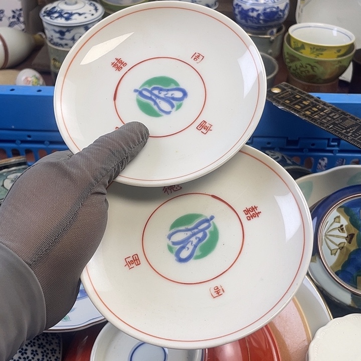 琉璃手工艺品开播了开播了开播了