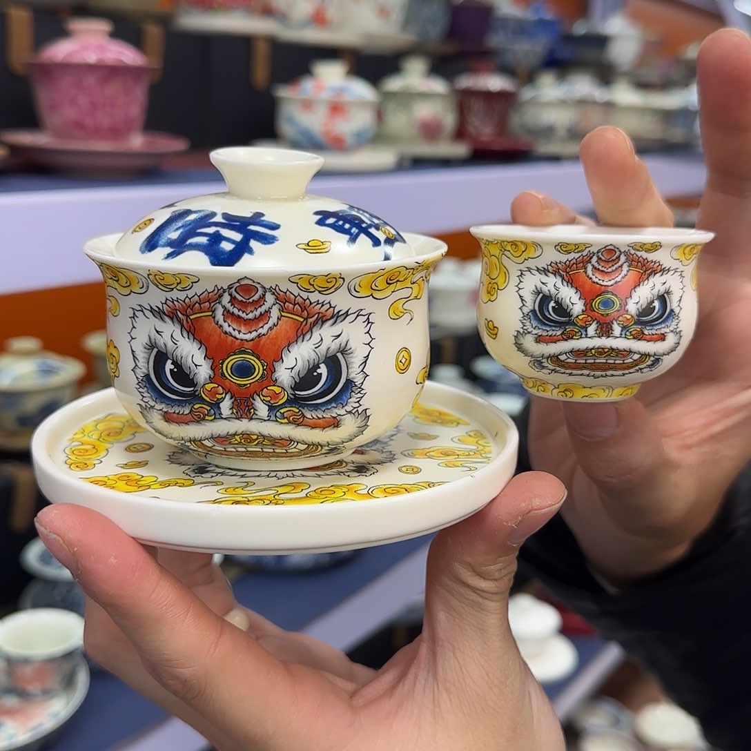 你在干什么啊你在干嘛呢你在