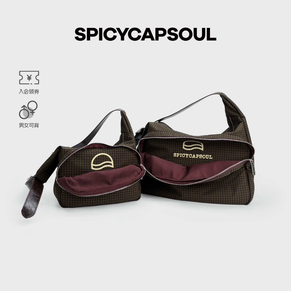【电报】SpicyCapSoul定制格纹文艺工业风单肩斜挎包潮牌邮差相机包