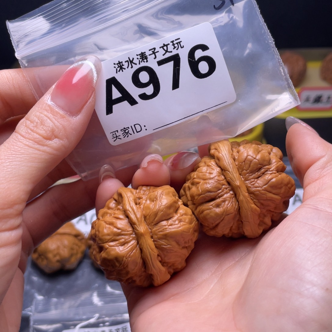 文玩核桃吊坠蛤蟆头