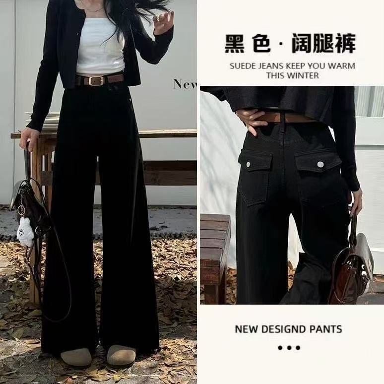 【现货运费险】早秋新款高腰显瘦黑色直筒牛仔裤女2025薄款 888-1
