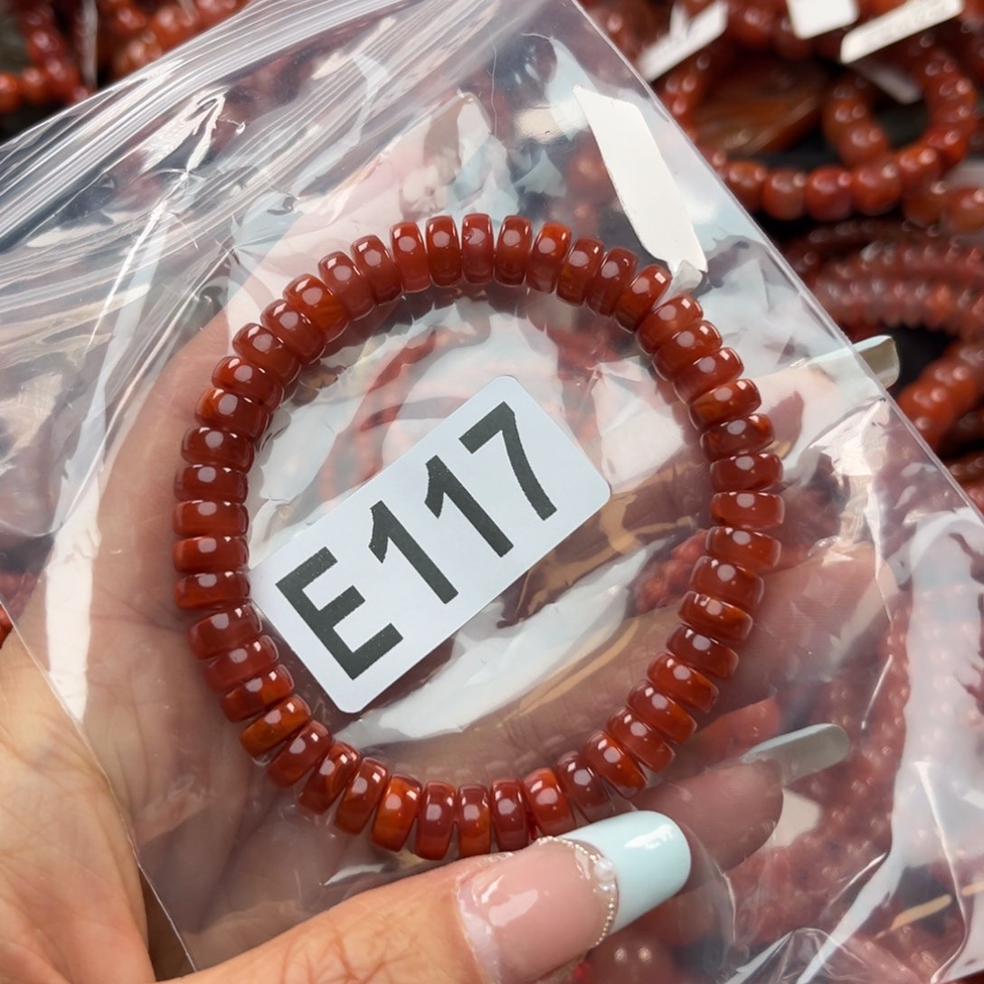 南红玛瑙珠宝奇石未镶嵌小**呦8+