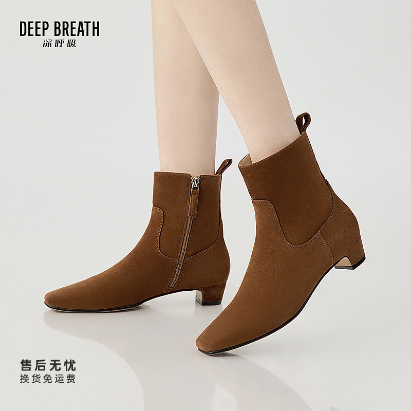 DEEP BREATH深呼吸女鞋复古小方头羊皮侧拉链短靴高跟女靴AX15248