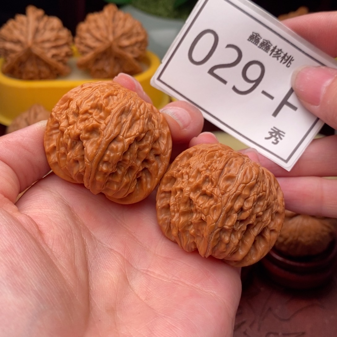 文玩核桃吊坠正磨40