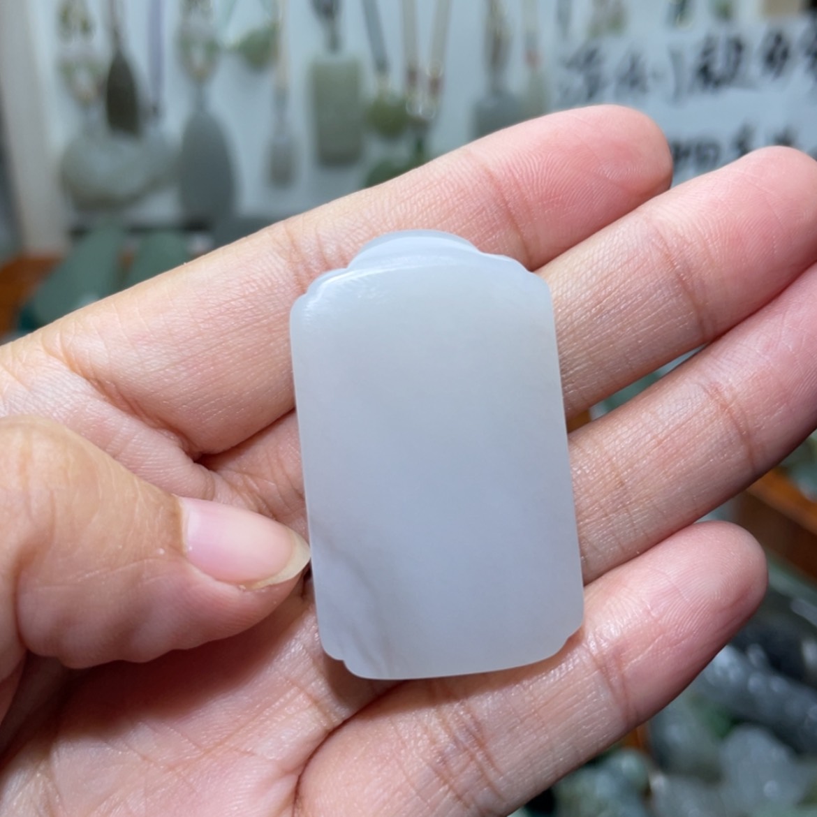 【闪购商品】和田玉颈饰未镶嵌