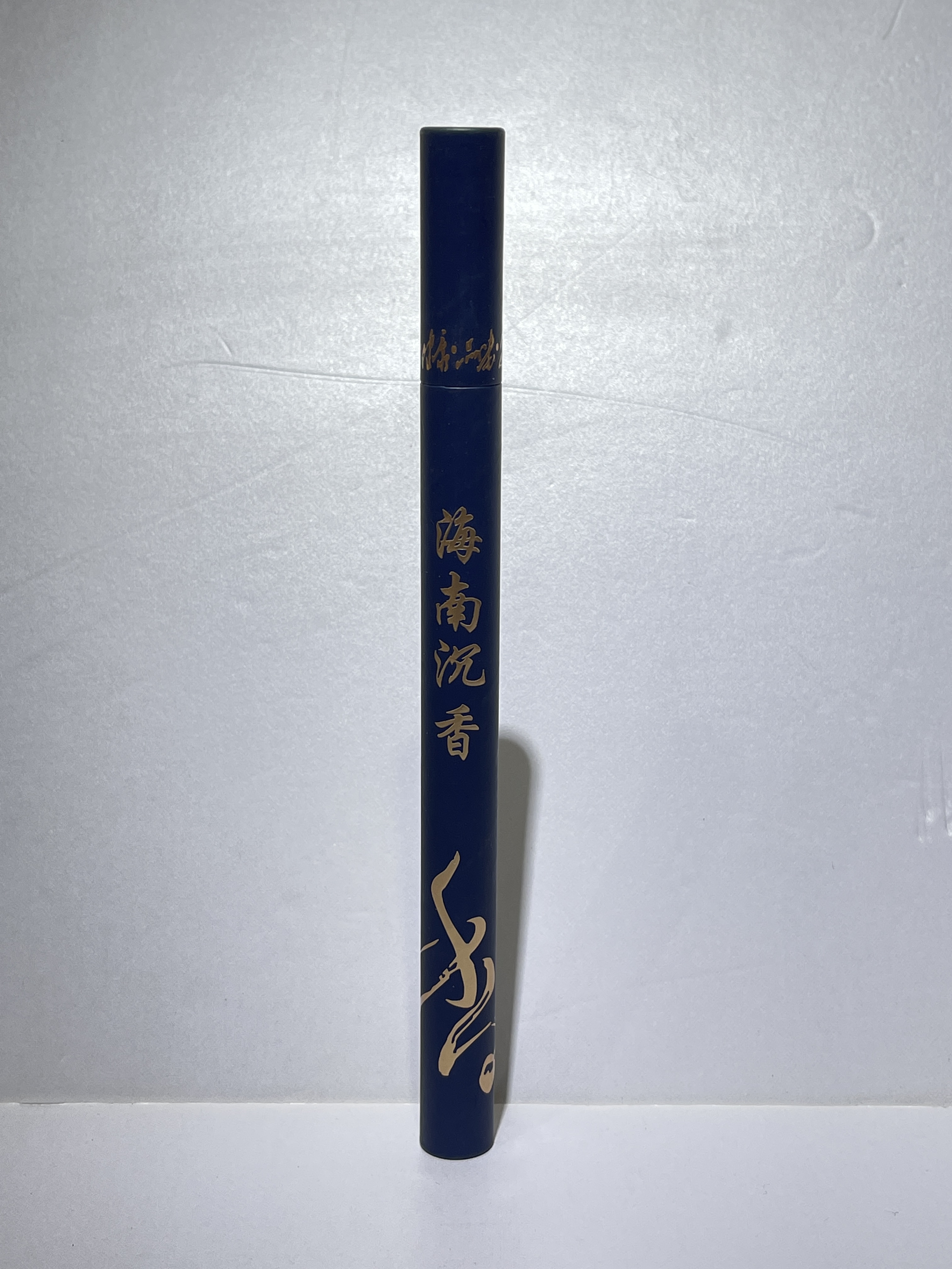 015海南沉香线香 克重10克／筒装