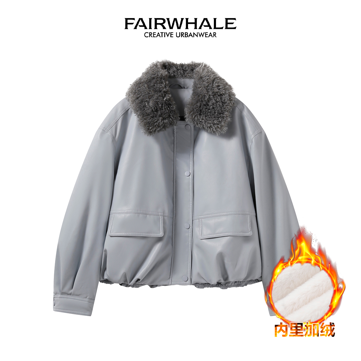 马克华菲女装毛飞行员夹克百搭女士时尚休闲毛领短外套