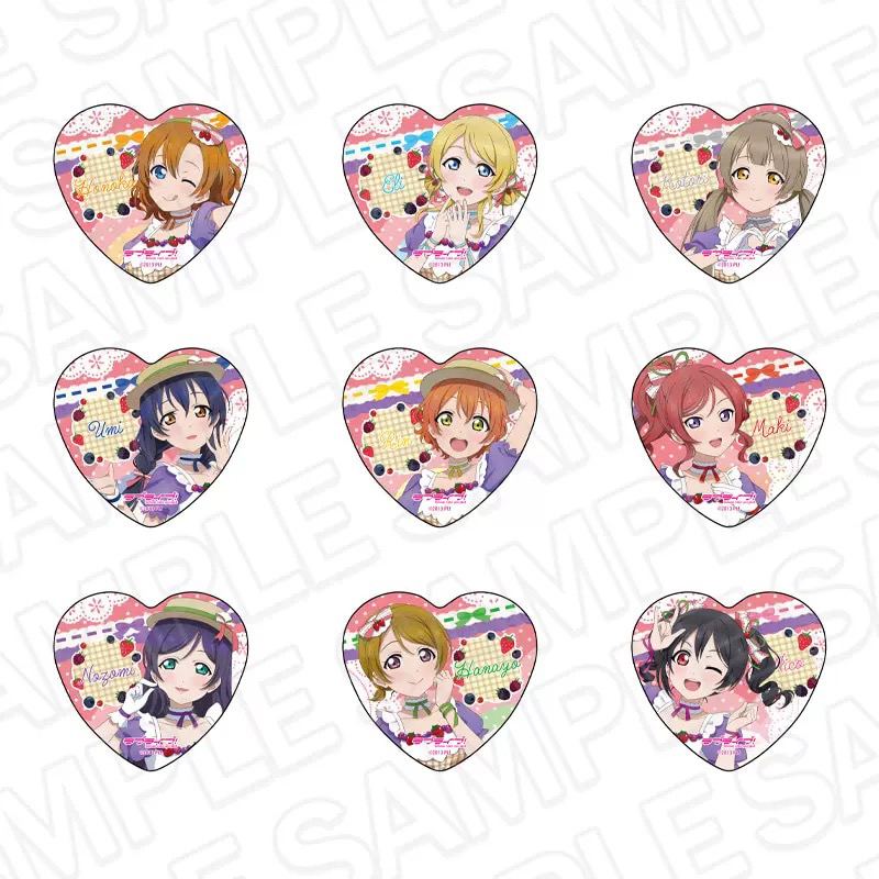 【国现】lovelive 缪斯台场限定系列 草莓心形吧唧