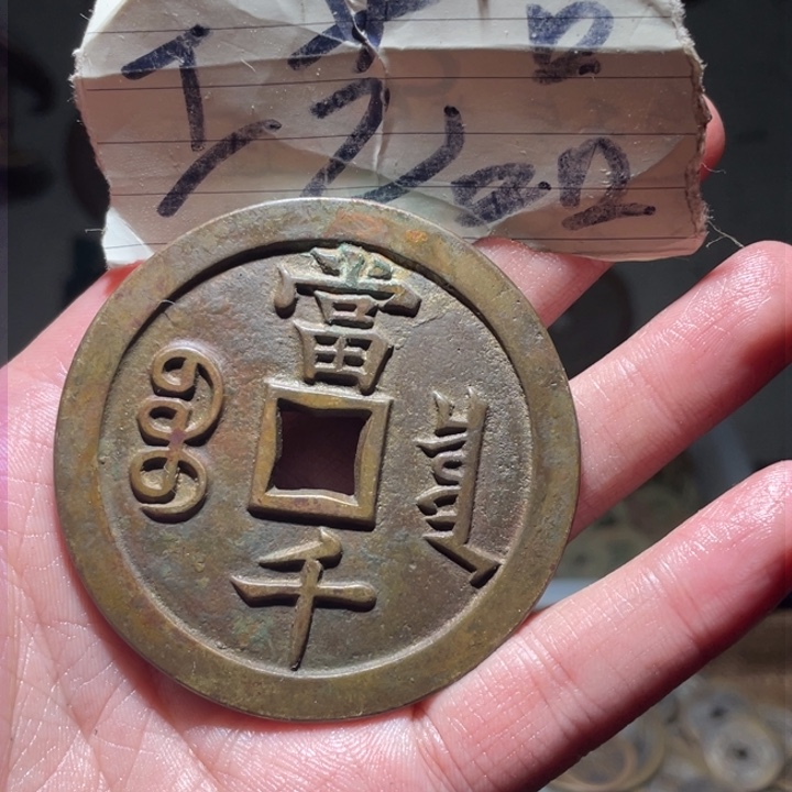 铜工艺品工艺品工艺品