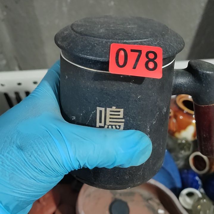 我***%杂色豆（科檀/科特迪瓦檀木）
