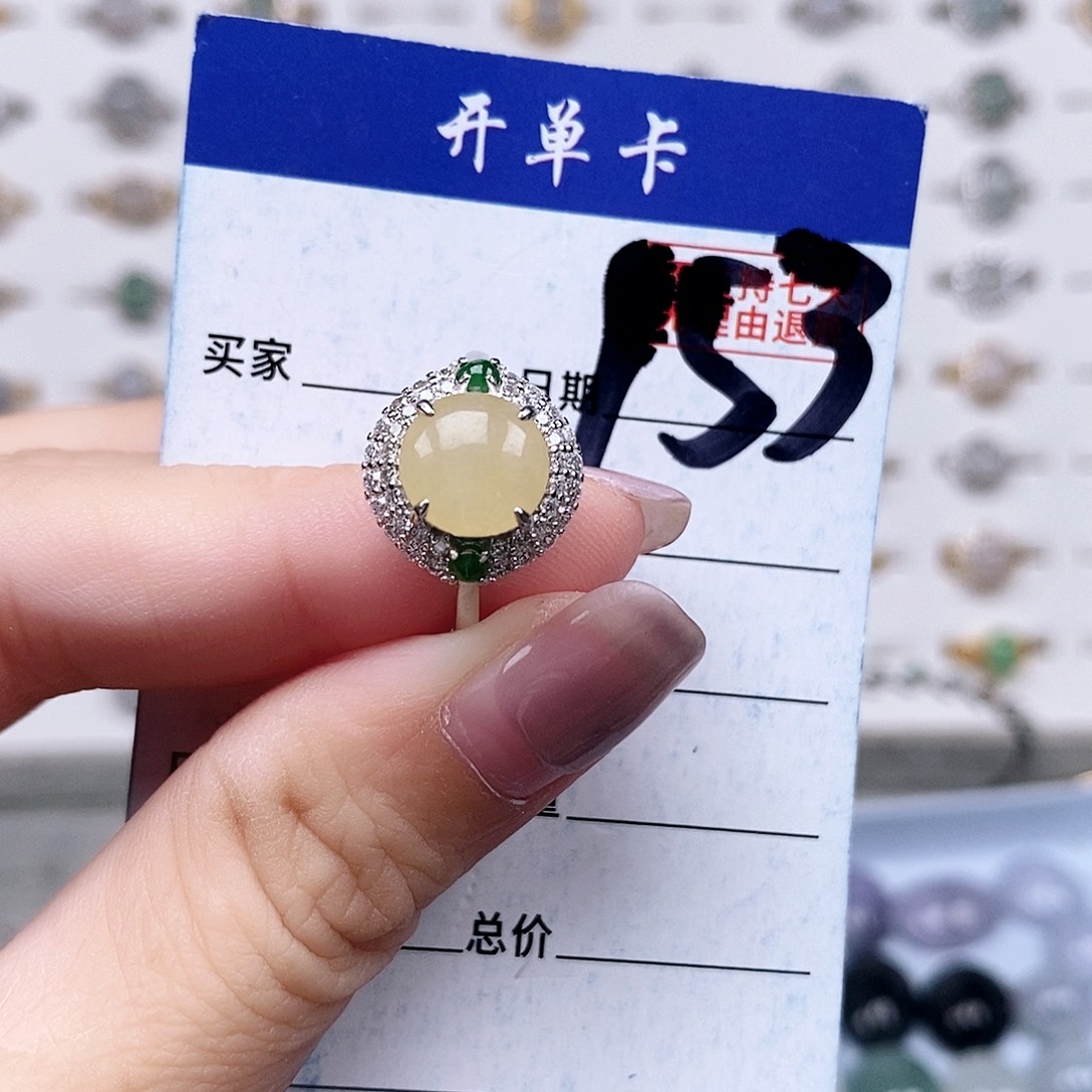 翡翠未镶嵌戒指戒指