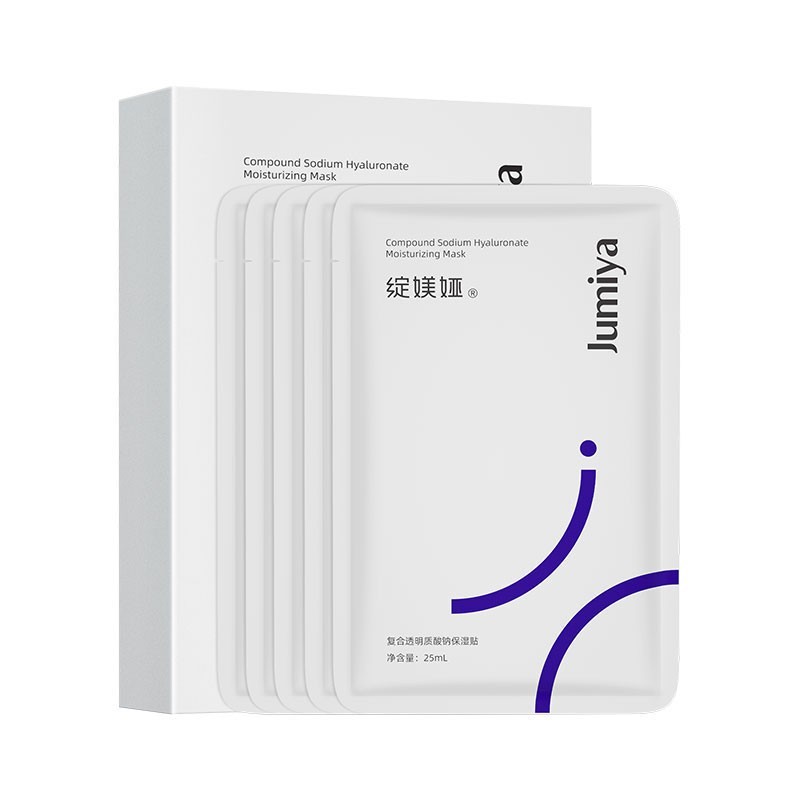 绽媄娅透明质酸钠面膜保湿温和清爽补水护肤品                  