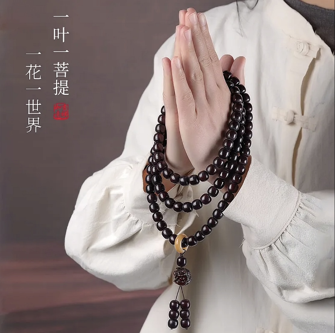 新中式国风108颗菩提根手串雕刻醒狮老料文玩佛珠手持男女念珠
