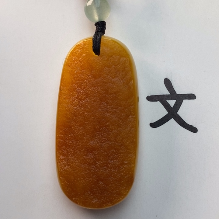 琥珀珠宝奇石未镶嵌天然18