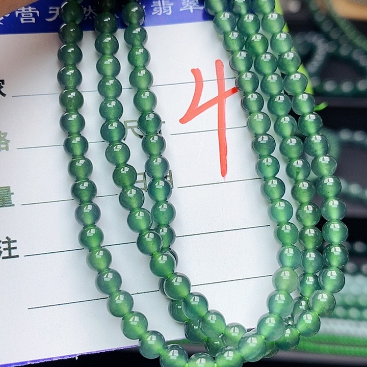 翡翠未镶嵌手链翡翠