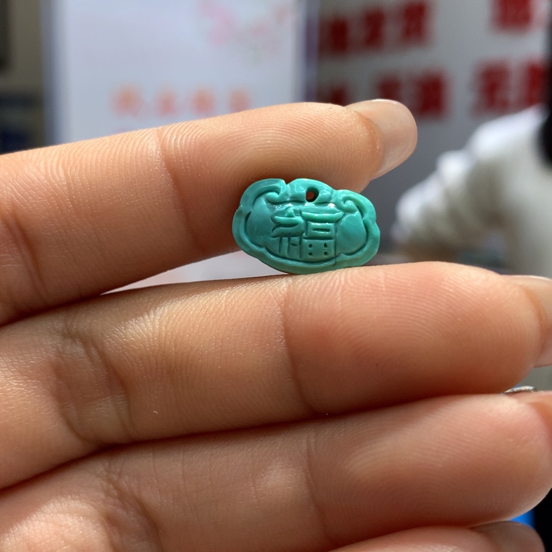 绿松石配饰未镶嵌