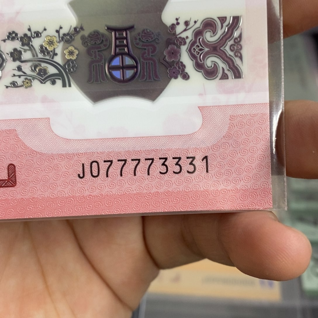 塑料3331？。。。。。。。。。。。。