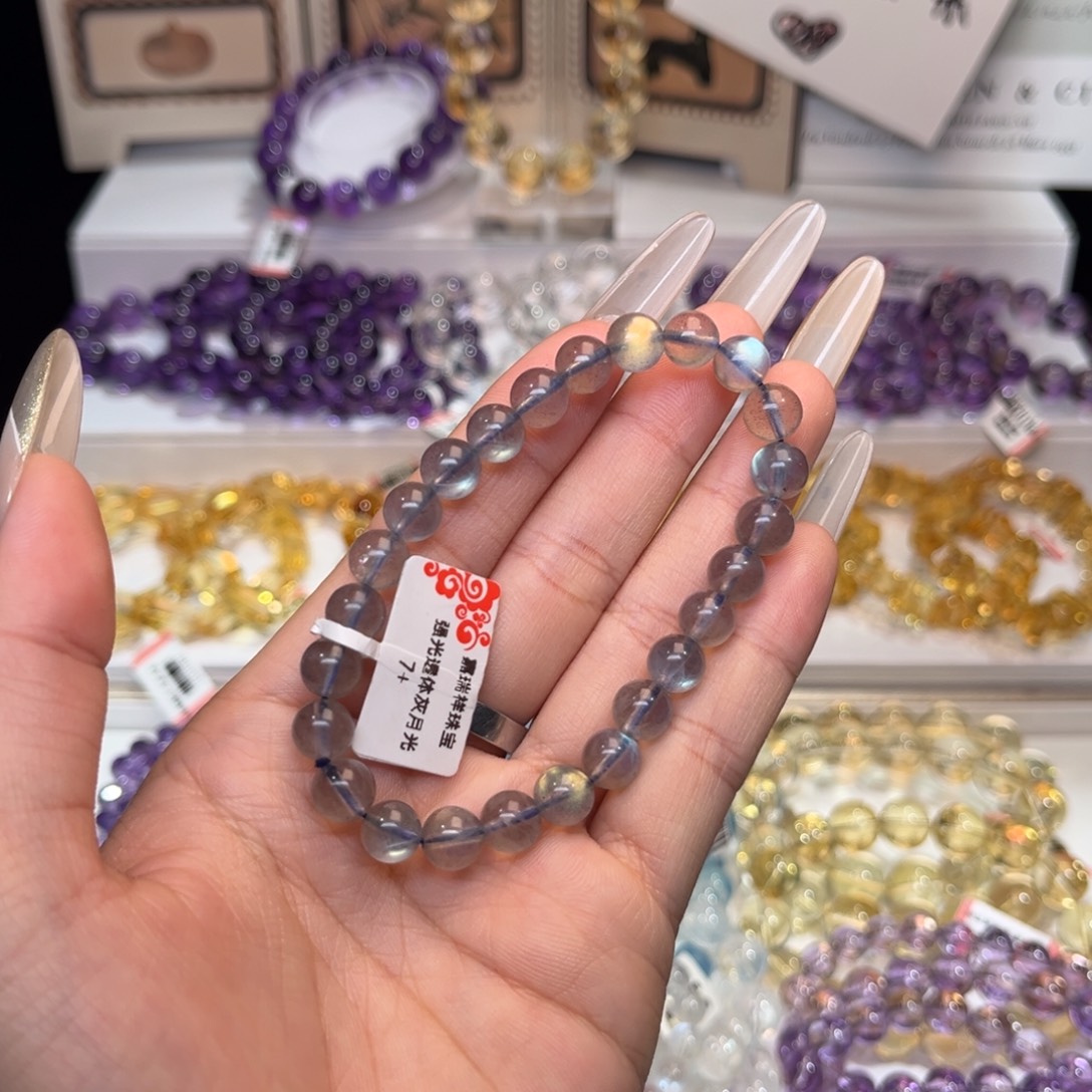 u冰透强光灰月光7m+