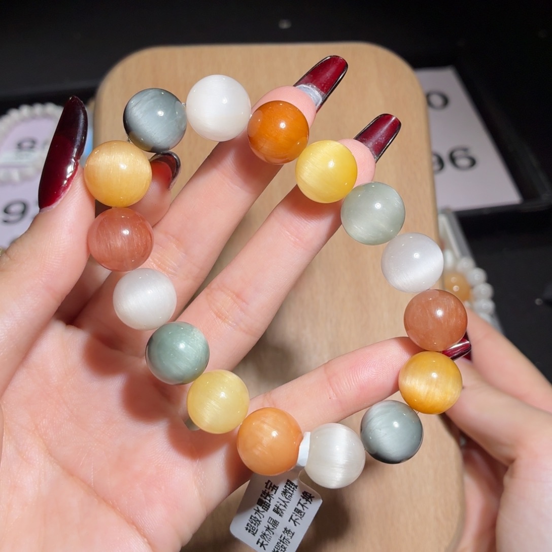 手链未镶嵌水晶89号多样性发一M 13+