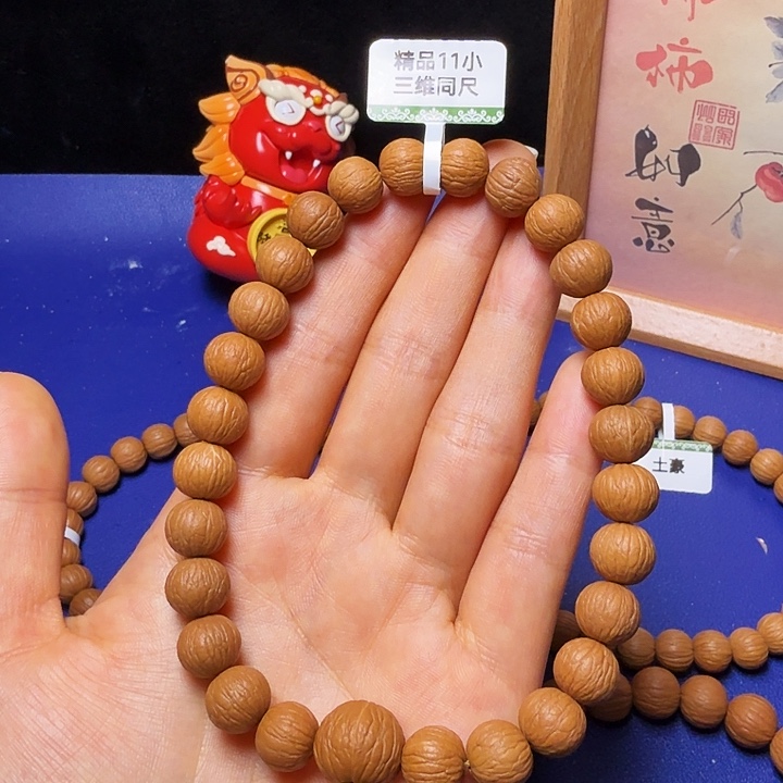 大***沈吊坠猴头核桃凤羽