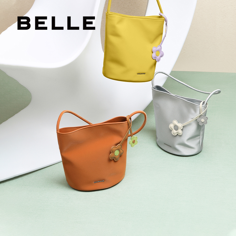 《粉丝专享》百丽包女25新款时尚简约休闲单肩手提水桶包X7304BX5