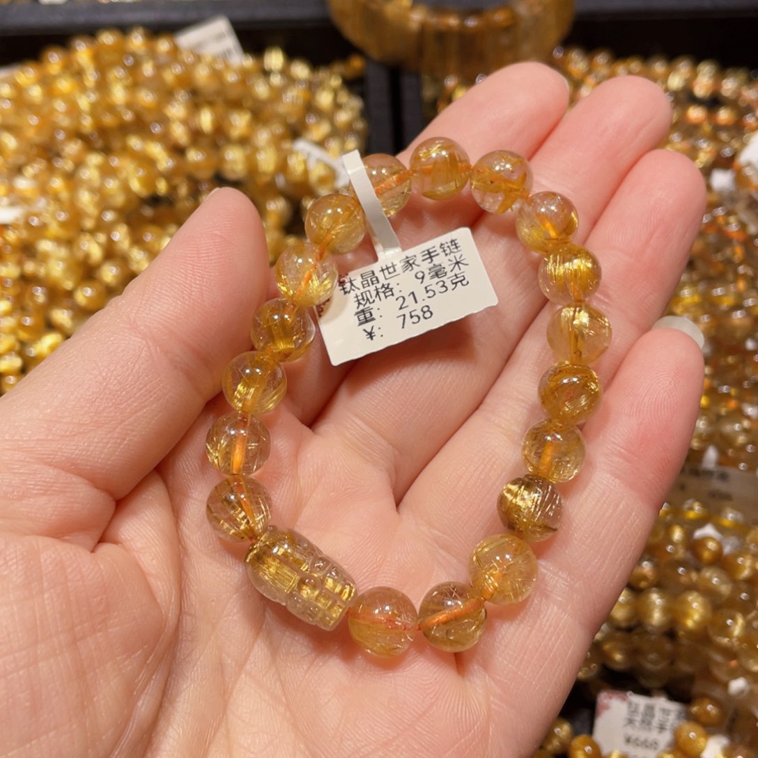 水晶手链未镶嵌予****室天然水晶手链