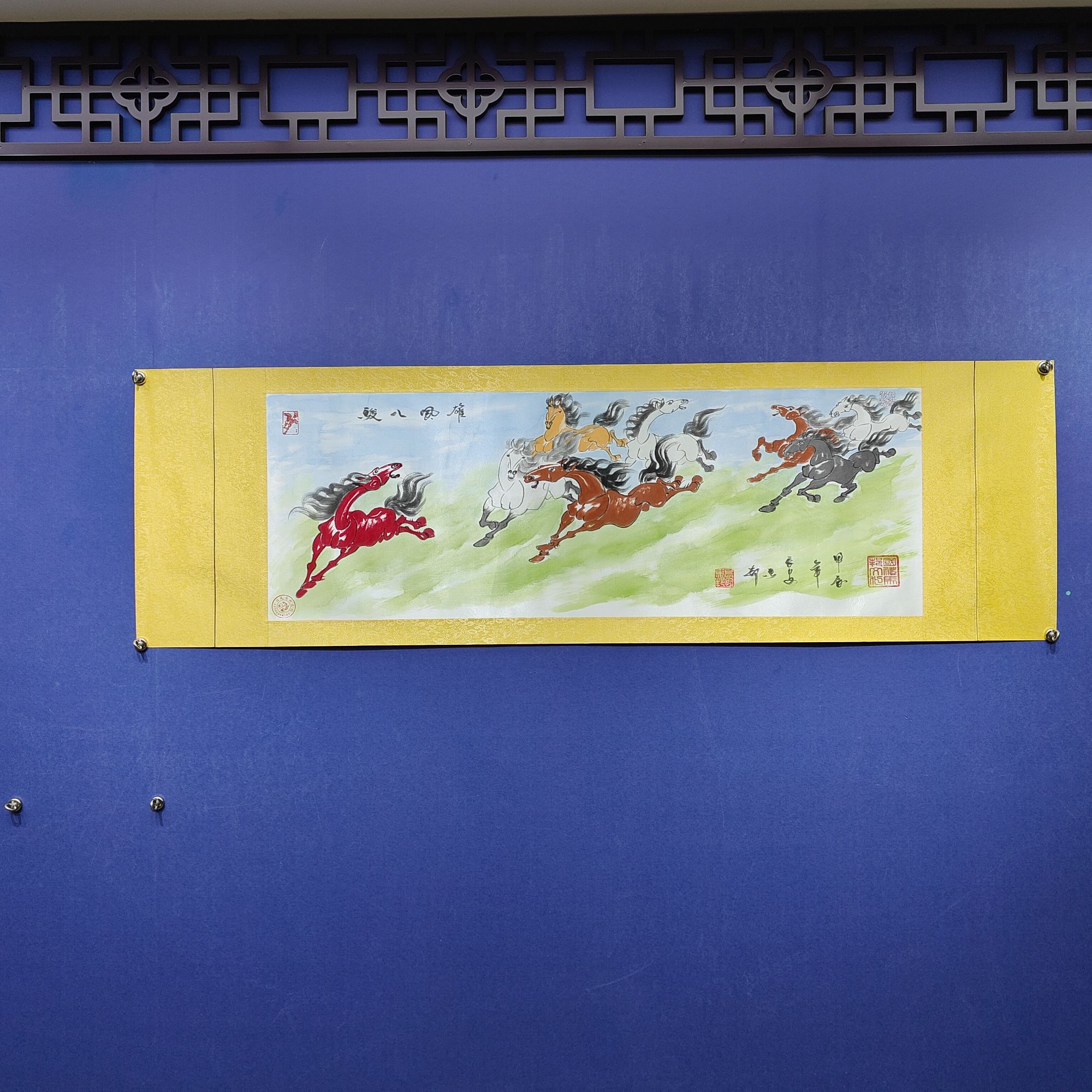 王志武 《盛世八骏》六尺对开 丝绸 210*50cm-古墨堂