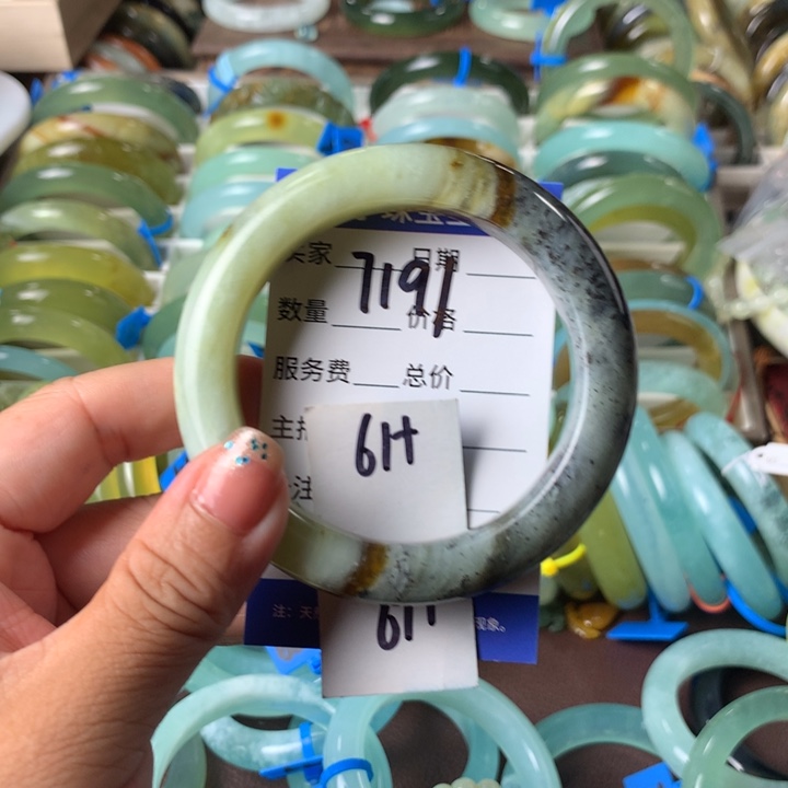 蛇纹石玉未镶嵌手镯7191