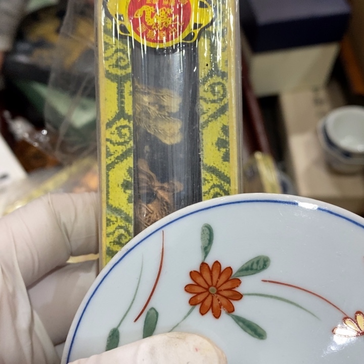 紫砂陶瓷艺术陶瓷艺术