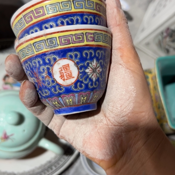 大***子陶万寿无疆二缸盅蓝色