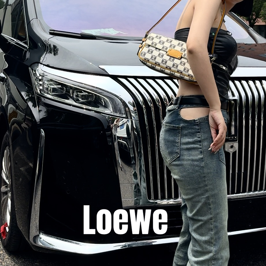 修复品618587/LOEWE/罗意威老花翻盖麻将包