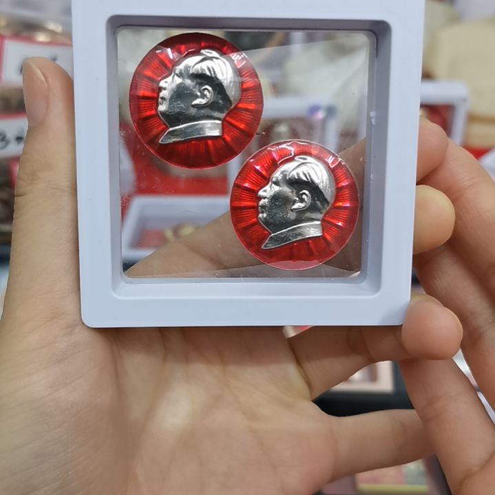 合金红藏纪念章2枚