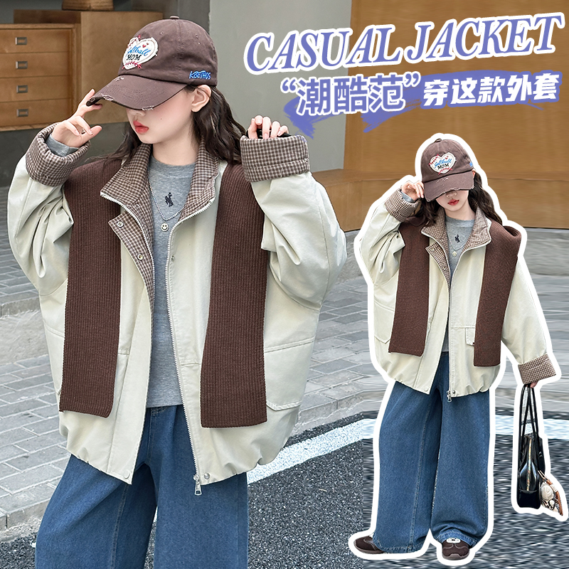 女童外套秋冬款2025新款中大童深秋夹棉加厚外套小朋友时尚穿搭潮