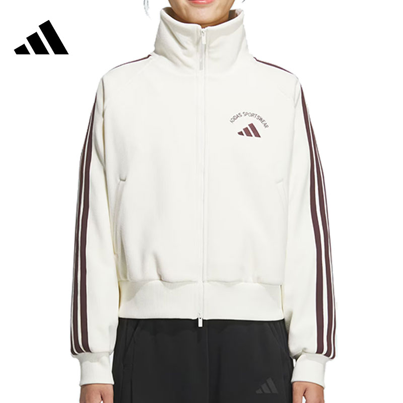 adidas阿迪达斯【环*】女子运动休闲夹克外套KC0036
